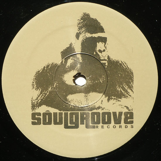 Cover DJ Rhythm Presents Soul Theory (2) - Drama (12) Schallplatten Ankauf