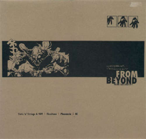 Cover Various - From Beyond (Volume 2 In A Series Of 4) (12) Schallplatten Ankauf