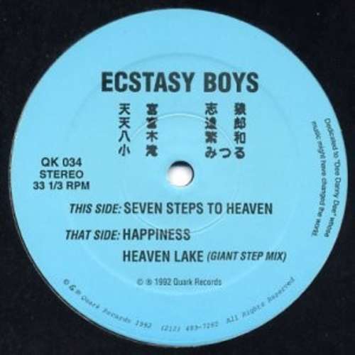 Cover Seven Steps To Heaven Schallplatten Ankauf