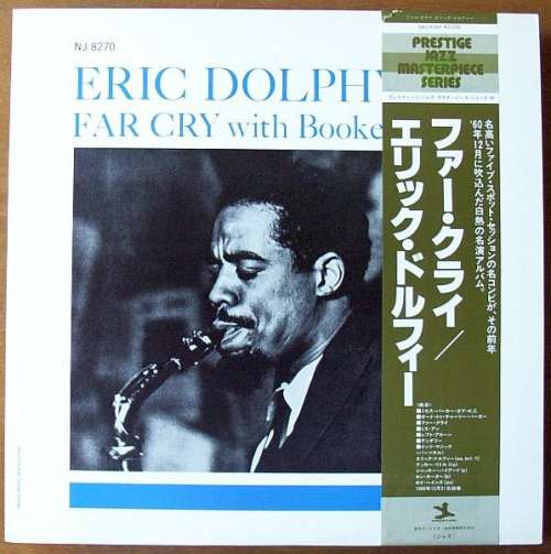 Cover Eric Dolphy With Booker Little - Far Cry (LP, Album, RE) Schallplatten Ankauf