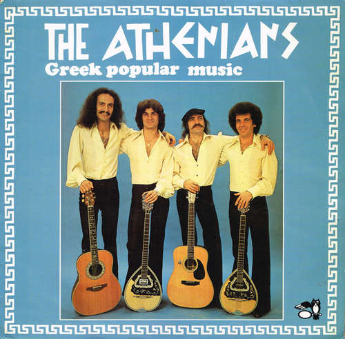 Cover The Athenians (3) - Greek Popular Music (LP) Schallplatten Ankauf