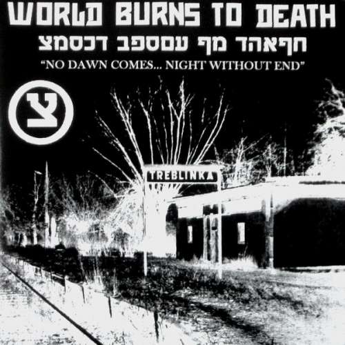 Cover World Burns To Death - No Dawn Comes... Night Without End (7, EP) Schallplatten Ankauf
