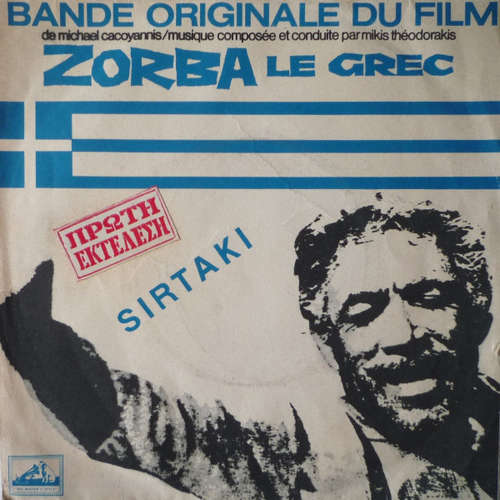 Cover Mikis Théodorakis* - Bande Originale Du Film Zorba Le Grec (7, Single) Schallplatten Ankauf