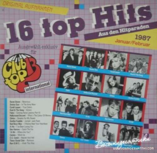 Cover Various - Club Top 13 - 16 Top Hits International - Januar/Februar 1987 (LP, Comp) Schallplatten Ankauf