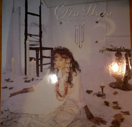 Cover Ofra Haza - Shaday (12) Schallplatten Ankauf