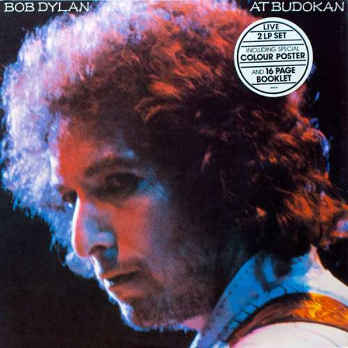 Cover Bob Dylan - Bob Dylan At Budokan (2xLP, Album) Schallplatten Ankauf