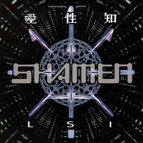 Cover The Shamen - L.S.I. (Love Sex Intelligence) (12, Single) Schallplatten Ankauf