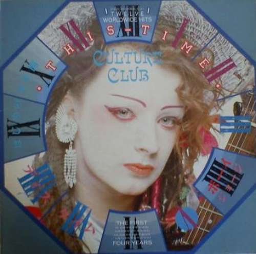 Cover Culture Club - This Time - The First Four Years (LP, Comp) Schallplatten Ankauf