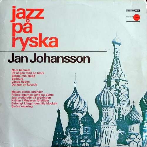 Cover Jazz På Ryska Schallplatten Ankauf