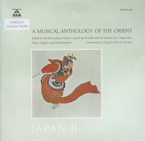 Cover Shigenkai* / Garyōkai - Japan II (LP, Album, Mono) Schallplatten Ankauf