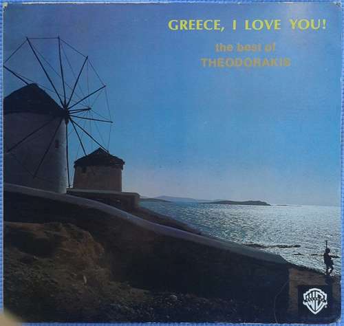 Cover Theodorakis* - Greece, I Love You - The Best Of Theodorakis (LP, Album) Schallplatten Ankauf