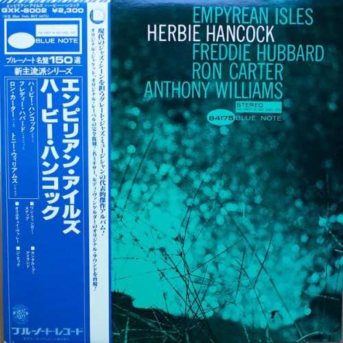 Cover Herbie Hancock - Empyrean Isles (LP, Album, RE) Schallplatten Ankauf