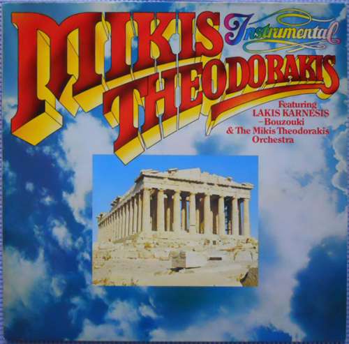 Cover Mikis Theodorakis Feauturing Lakis Karnesis* -Bouzouki & The Mikis Theodorakis Orchestra* - Instrumental (LP, Comp) Schallplatten Ankauf