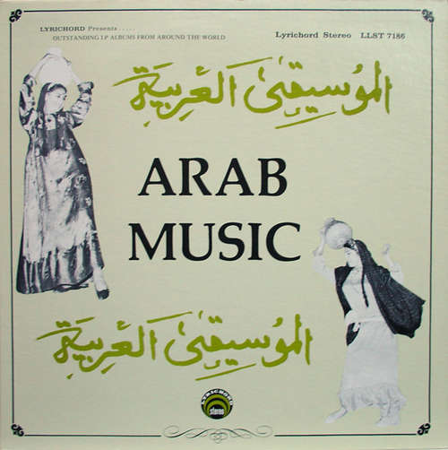 Cover Arabs - الموسيقى العربية = Arab Music (LP, RE) Schallplatten Ankauf
