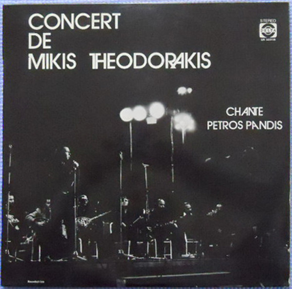 Cover Mikis Theodorakis Chante Petros Pandis* - Concert De Mikis Theodorakis (LP, Album) Schallplatten Ankauf