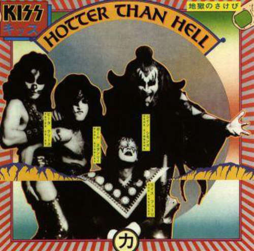 Cover Kiss - Hotter Than Hell (LP, Album) Schallplatten Ankauf