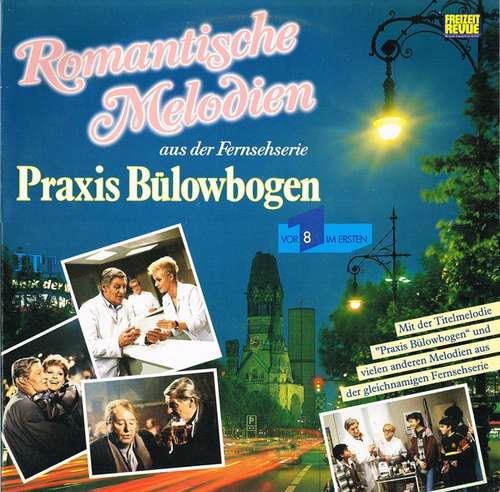 Cover Jürgen Knieper - Romantische Melodien Aus Der Fernsehserie Praxis Bülowbogen (LP, Album) Schallplatten Ankauf