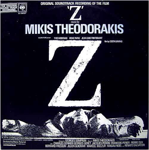 Cover Mikis Theodorakis - Z (Original Soundtrack Recording) (LP, Album, Wal) Schallplatten Ankauf