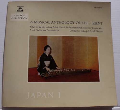 Cover Kōtō Ishikawa / Kengyō Yamada - Japan I - Sōkyoku (LP, Album, Mono) Schallplatten Ankauf