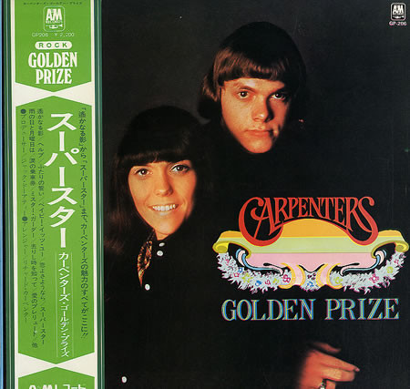 Cover Carpenters - Carpenters  Golden Prize (LP, Comp) Schallplatten Ankauf