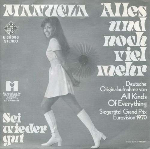 Cover Manuela (5) - Alles Und Noch Viel Mehr (7, Single, B/W) Schallplatten Ankauf