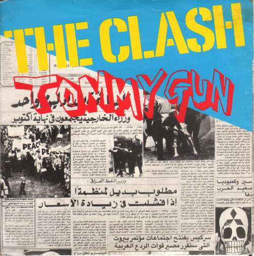 Cover The Clash - Tommy Gun (7, Single) Schallplatten Ankauf