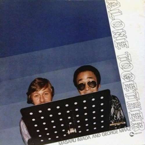 Cover Masaru Imada & George Mraz - Alone Together (LP, Album) Schallplatten Ankauf