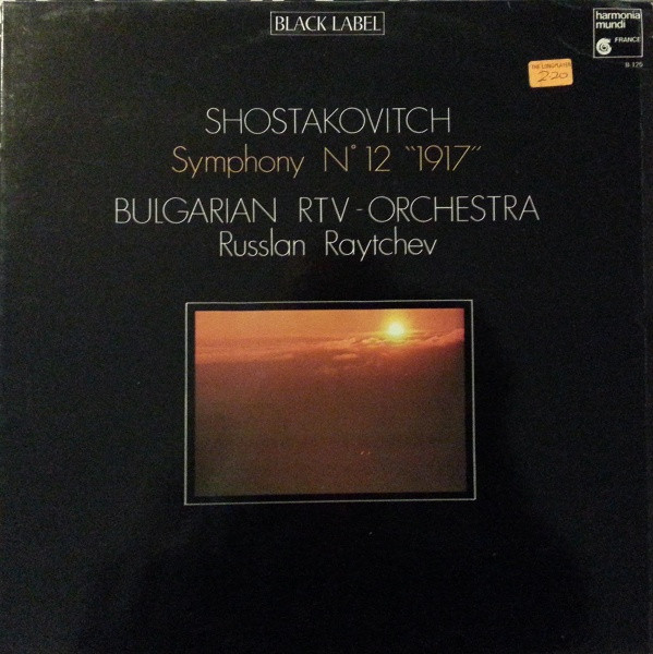 Cover Shostakovitch* – Bulgarian RTV-Orchestra*, Russlan Raytchev* - Symphony No. 12 1917 (LP) Schallplatten Ankauf
