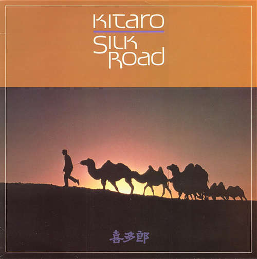 Cover Kitaro - Silk Road (2xLP, Comp, RE) Schallplatten Ankauf