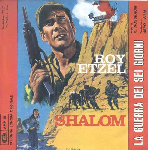 Cover Roy Etzel - Helga/Shalom (7) Schallplatten Ankauf
