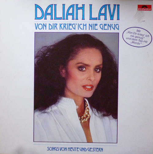 Cover Daliah Lavi - Von Dir Krieg' Ich Nie Genug - Songs Von Heute Und Gestern (LP, Comp) Schallplatten Ankauf
