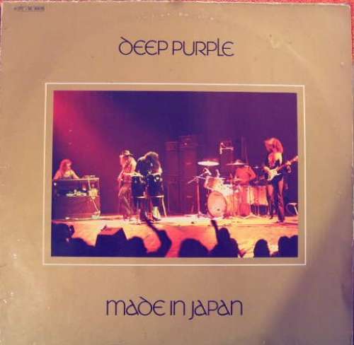 Cover Made In Japan Schallplatten Ankauf