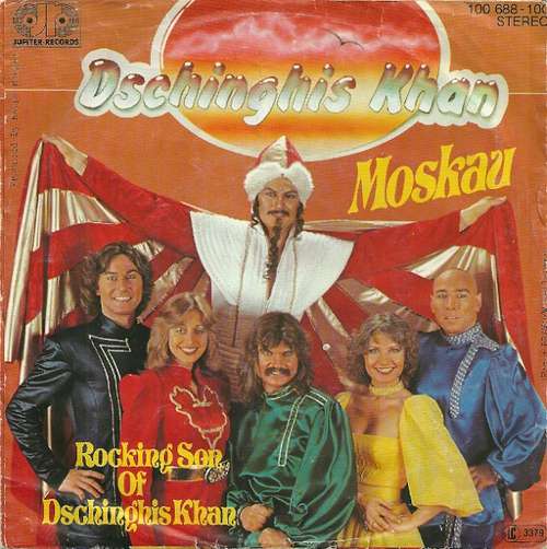 Cover Dschinghis Khan - Moskau (7, Single) Schallplatten Ankauf