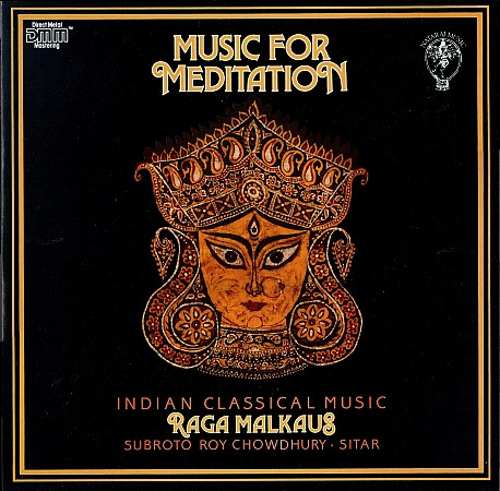 Cover Subroto Roy Chowdhury - Music For Meditation (LP) Schallplatten Ankauf