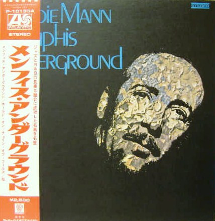 Cover Herbie Mann - Memphis Underground (LP, Album, Gat) Schallplatten Ankauf