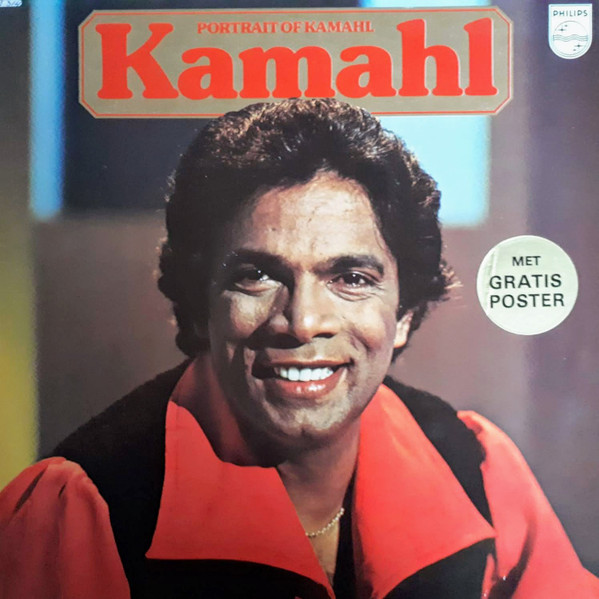 Cover Kamahl - Portrait Of Kamahl (LP, Comp) Schallplatten Ankauf