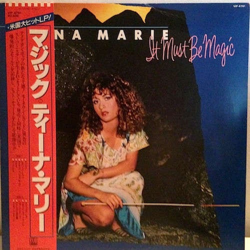 Cover Teena Marie - It Must Be Magic (LP, Album) Schallplatten Ankauf