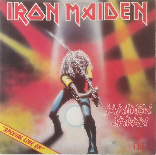 Cover Iron Maiden - Maiden Japan (12, EP) Schallplatten Ankauf
