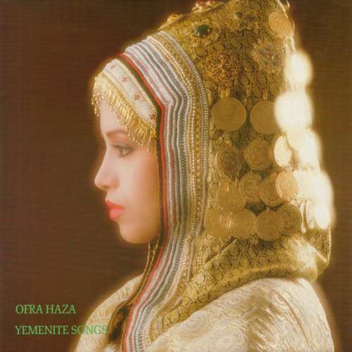 Bild Ofra Haza - Yemenite Songs (LP, Album, RE) Schallplatten Ankauf