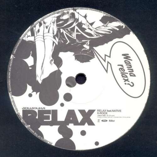 Cover zu Joujouka - Relax (12) Schallplatten Ankauf