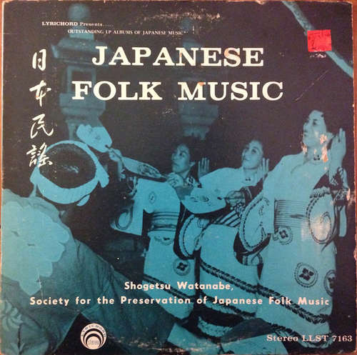 Cover Shogetsu Watanabe - Japanese Folk Music (LP) Schallplatten Ankauf