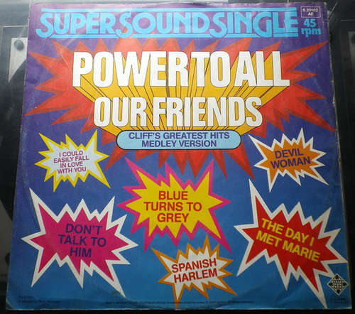 Cover Sixties - Power To All Our Friends / You Are Always On My Mind (12, Single) Schallplatten Ankauf