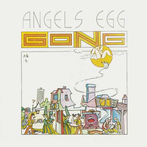Cover Gong - Angel's Egg (Radio Gnome Invisible Part 2) (LP, Album, RE, Gat) Schallplatten Ankauf