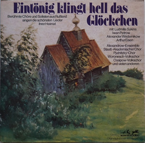 Bild Various - Eintönig Klingt Hell Das Glöcken (2xLP, Comp) Schallplatten Ankauf