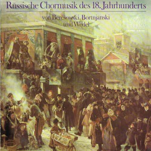 Cover Various  -  Akademischer Chor Der RSFSR* Künstlerischer Leiter Alexander Jurlow* - Russische Chormusik Des 18. Jahrhunderts (LP) Schallplatten Ankauf