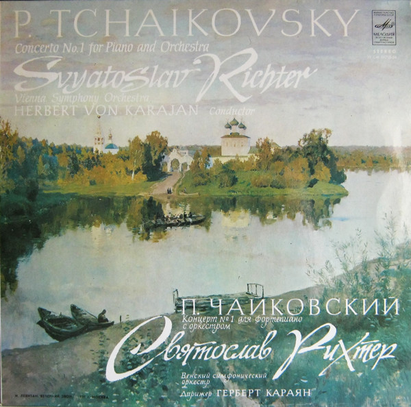 Cover P. Tchaikovsky*, Svyatoslav Richter*, Vienna Symphony Orchestra*, Herbert von Karajan - Concerto No. 1 For Piano And Orchestra (LP, RP) Schallplatten Ankauf