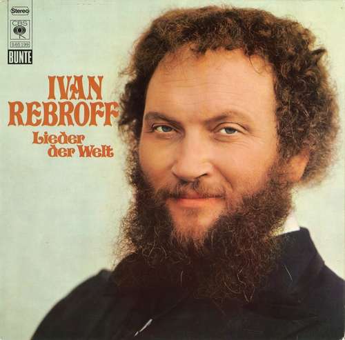 Cover Ivan Rebroff - Lieder Der Welt (LP, Album) Schallplatten Ankauf