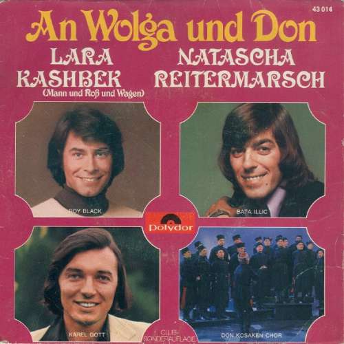 Cover Various - An Wolga Und Don (7, EP, Club) Schallplatten Ankauf