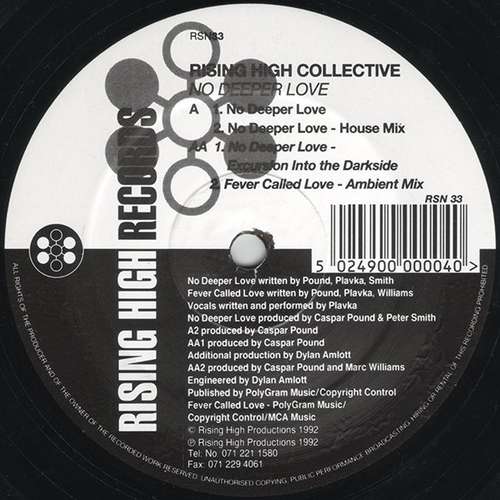 Cover No Deeper Love Schallplatten Ankauf