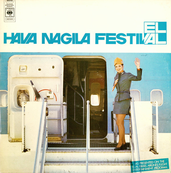 Cover Various - Hava Nagila Festival (LP, Album) Schallplatten Ankauf